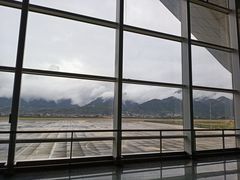 -张家界荷花国际机场
