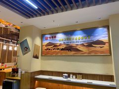 -马萧萧新兰州牛肉面