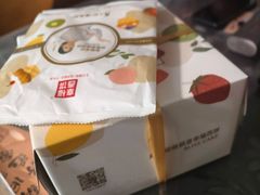 -幸福西饼生日蛋糕·下午茶(闵行店)