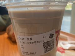-Tims天好咖啡·贝果(凯德大峡谷购物中心店)