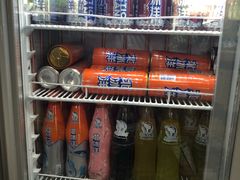 -百年义利(鲁谷东街店)