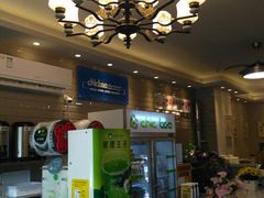 -察理王子(金浦店)