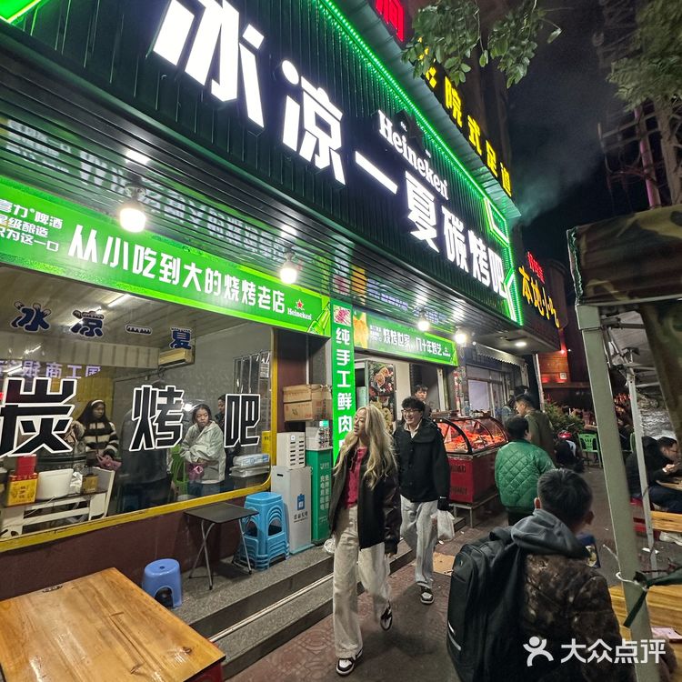 来东山岛不要放过这个烧烤店！！