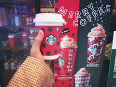 -星巴克(北京复兴路店)