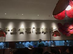 -望蓉城·古法酸菜鱼(世纪汇店)