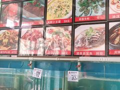 水产区-1910老鲁味海鲜·戳子肉·青岛菜(金沙滩店)