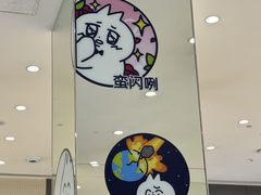 -银泰百货(北京大红门店)