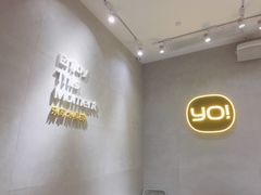 用餐区-YO!TEA有茶(坂田佳华领汇店)