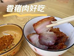 -肇兴特色牛肉粉