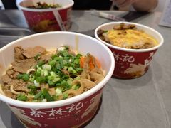 -蔡林记(黄鹤楼店)