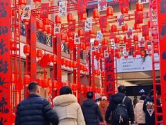-王府井奥莱临潼小镇(临潼店)