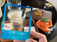 -壹山树咖啡(西港花园店)
