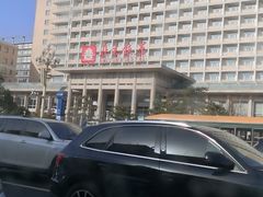 -北京饭店