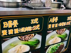 -蛋满灌·非遗手工灌蛋(龙头路店)