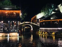 -乌镇枕水度假酒店