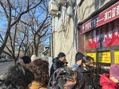 -峨嵋酒家(地安门店)