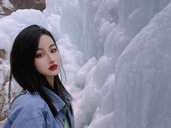 -沕沕水生态风景区