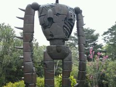 -三鹰之森吉卜力美术馆