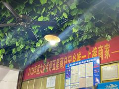 -秀妈厨房(灰汤老店)