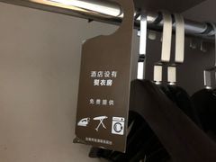 -如家精选酒店(青岛八大关太平角公园地铁站海水浴场店)