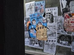 -荒岛实景沉浸密室(江汉路1店)