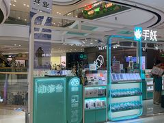 -万达广场(南宁青秀店)