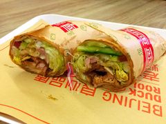 招牌烤鸭卷-特派卷·老北京烤鸭卷(合生汇购物中心店)
