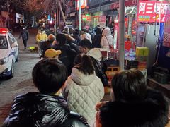 -同来顺烧烤餐厅(哈尔滨道店)