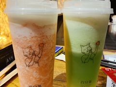 -百分茶(九洲新世界店)