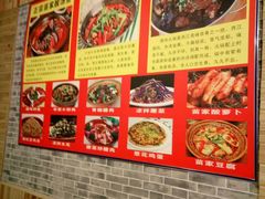 -西江老字号徽记毛豆腐
