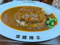 -伽喱博士 Dr.CURRY咖喱饭(太阳宫咖喱店)