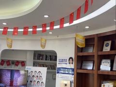 -咿呀口腔(光谷分院)