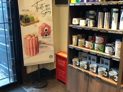 零售区-星巴克(宁波老外滩店)