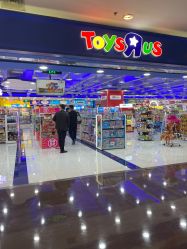 -玩具反斗城(正大广场店)