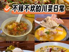 -九老汉·川渝江湖菜(合川路2店)