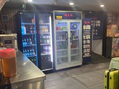 -楠火锅(西单店)