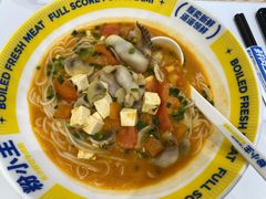 -粉小主·贵州酸汤牛肉粉(南京仙林金鹰店)