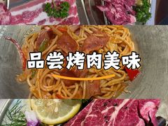 -光启城时尚购物中心