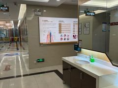 -佛山中大口腔医院·市二级口腔专科医院