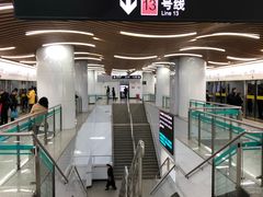 -汉中路(地铁站)