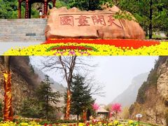 -大同市博物馆