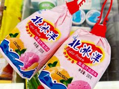 -百年义利(幸福大街店)