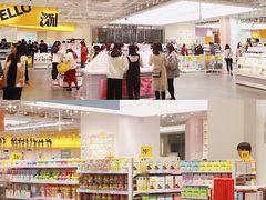 -KKV(深圳宏发大仟里店)