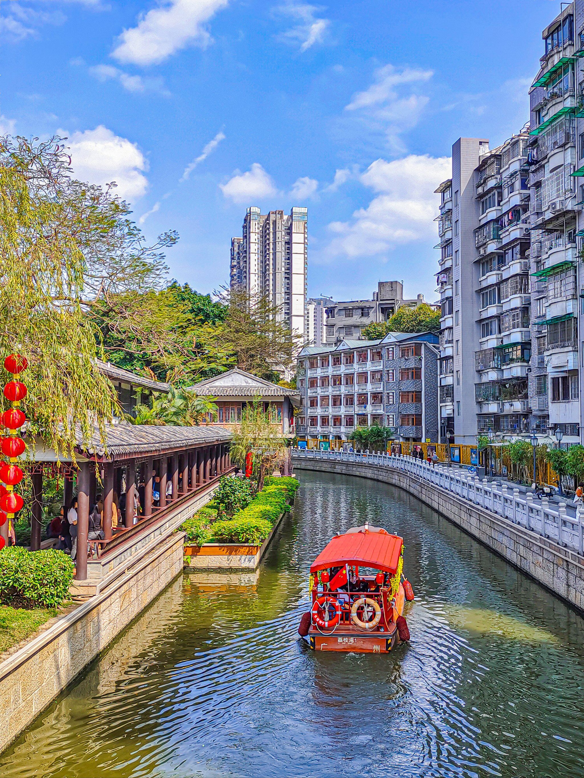 广州荔湾湖公园