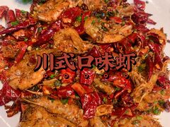 -红辣椒·川菜·火锅(大洋中心店)