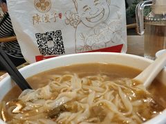 -陈傻子餐厅(世纪都会店)