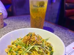 -蛙来哒(湖州东吴银泰百货店)
