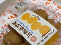 -DANXI丹喜面包·蛋糕(小公园永平店)