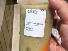 -CoCo都可(大兴凯德MALL店)