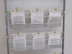 -苏州市立医院本部母子保健中心